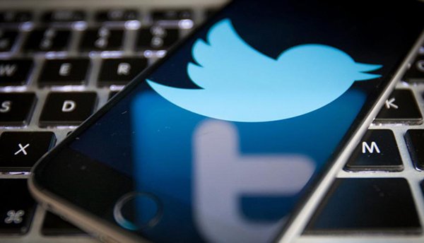 Twitter en móviles, activa el modo nocturno